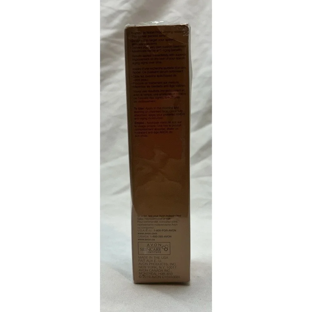 AVON ANEW POWER SERUM New Sealed 1 oz 30 ml skincare treatment anti aging.